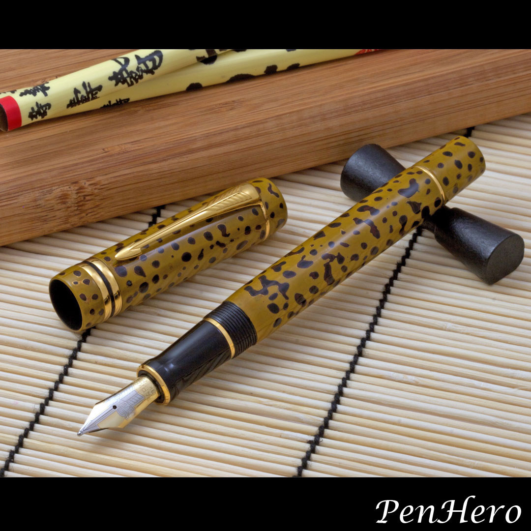 PenHero